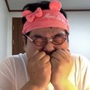 큰손묵집 이미지