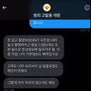 한피싱