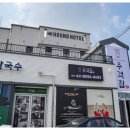 주걱집 이미지