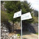 통나무민박 이미지