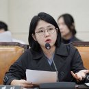 펌글 ; [2026 소방청 국감] 최용철 소방청장 “소방공사 상주감리 대상 재정비하겠다” 이미지