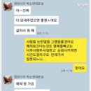 동물권 단체 &#39;케어&#39;의 두 얼굴, 무분별 안락사 이미지