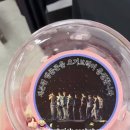 요거브릭
