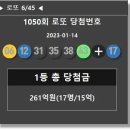 삼신매점