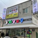 지글보글 네이버블로그