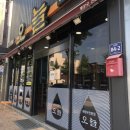 해장국전문점오늘 이미지