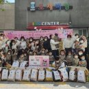 공립 로제비앙어린이집 이미지