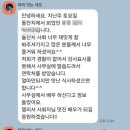 카페99% | 😰 [김종국 사회자 후기] 99% 완벽하게 준비한 돌잔치, 마지막 1%인 사회자가 분위기를 좌우합니다