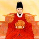 제10회 교남서단전 | 조선 후기 개혁과 대통합의 철인군주 정조(正祖)