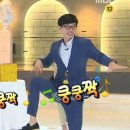 성진철물