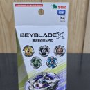 BEYBLADE_X 베이블레이드엑스 BX-14 랜덤부스터 Vol.1 20240708 동아완구 탐방기 리뷰 이미지