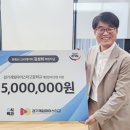 경기게임마이스터고등학교 이미지