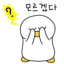 대연식당 이미지