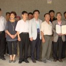 신현축산 이미지