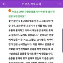 기분좋은헬스클럽 이미지