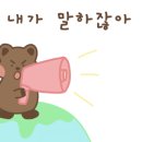 구룡포자연산횟집