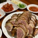 또또왕족발