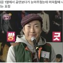 인트로화방 | [231112] Love In Seoul 2023 러브인서울 2023,김성규 회차 DAY2 후기
