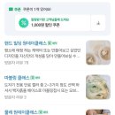 세븐일레븐대구각산대로점 | 대구 이색 데이트 도자기공방 정원에서 물레체험