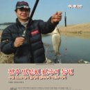 반성천 이미지