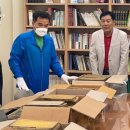 방촌유물전시관 이미지