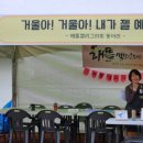 거울아 거울아 내가 젤 예쁘지? 이미지