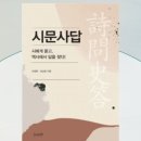 지식경영원 네이버블로그