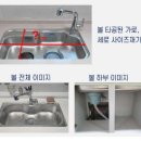 정든마을우성6단지 이미지