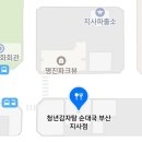 부산강서우체국 1층 이미지