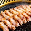 화포식당구월