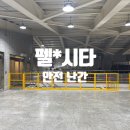 로스터리 이미지