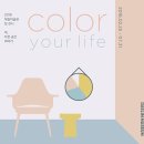 공간+이야기 이미지