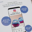 호캉스 필수템 배쓰밤 추천/배쓰올로지 천연 입욕제 6종세트 후기/집들이 선물 추천 입욕제 추천