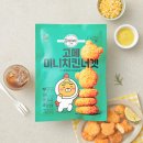 떠블윤마켓
