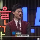 두려움을 제거하는 가장 빠른 방법 이미지