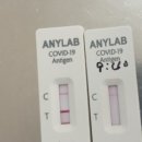 서담소아청소년과의원 이미지