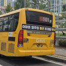 팜프라자약국 네이버블로그