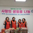 온천2동-6 이미지