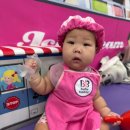 신기마트 | [7개월 아기 첫 문센 후기 - 롯데마트 의왕 신기한오감 점프베베]