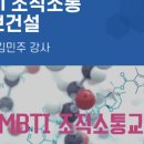 주식회사 위드비젼
