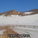 바위공원 화장실 이미지