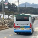주천초등학교 | 코이카 영월 국내 교육 주말 외출 망산&amp;주천강 둘레길 코스 안내