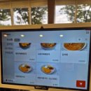 (주)더본 감자탕 이미지