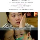 어제 휴먼다큐 사랑 [엄마, 미안] 보셨나요.. 이미지