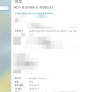 푸른컴퍼니 이미지