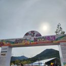 (주)버드리 | [부산 기장] 철마 한우불고기 축제 다녀 온 후기 🥩🐂