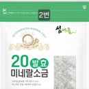 디자인소금 이미지
