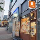 츠카정 이미지