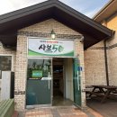전주 호성동 샤브샤브 &#39;샤브50&#39; 내돈내먹후기!