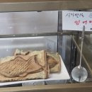 양도면-8 이미지